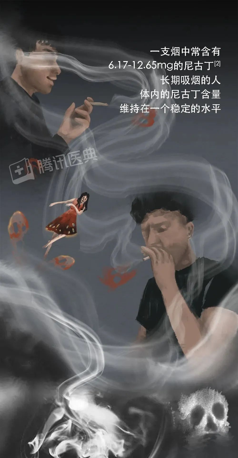 图片顺怀