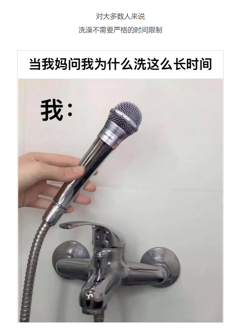 图片顺怀