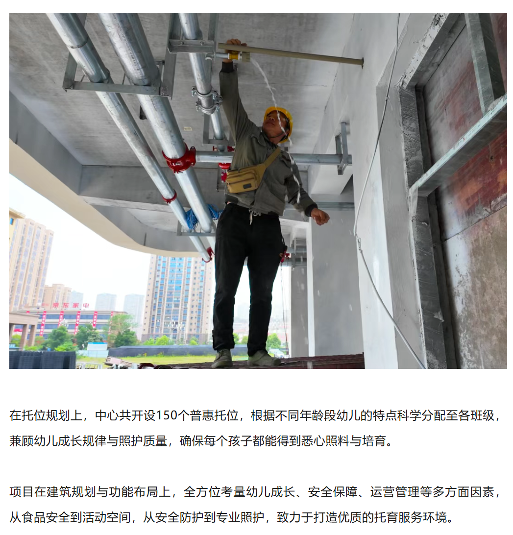 图片顺怀
