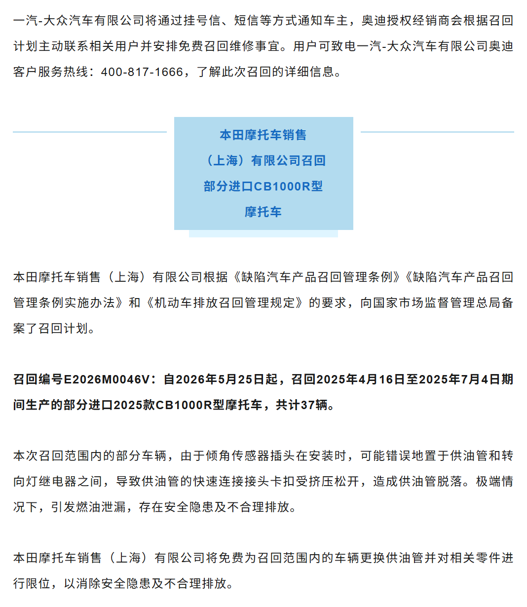 图片顺怀