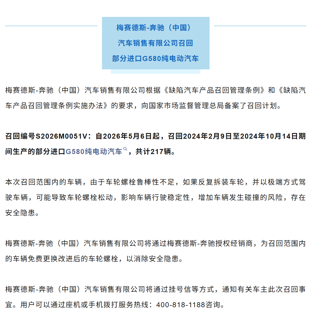 图片顺怀