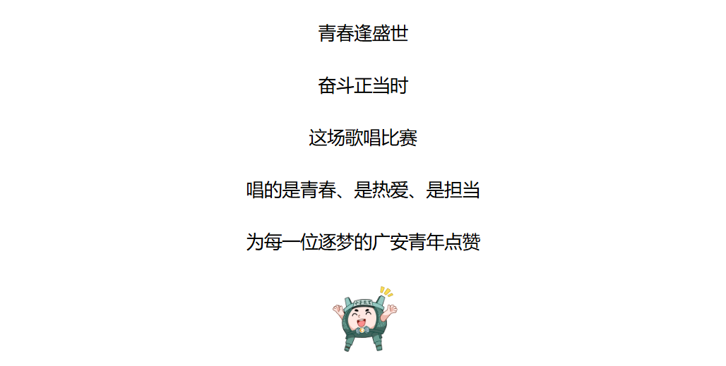 图片顺怀