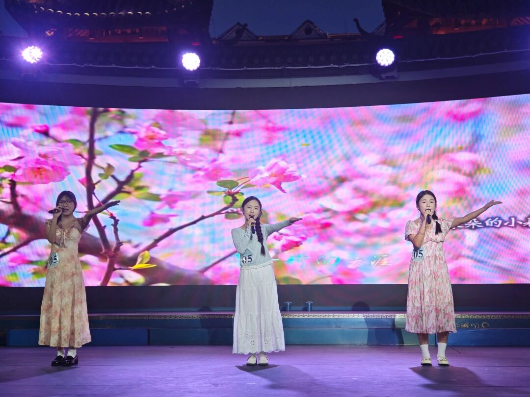图片顺怀