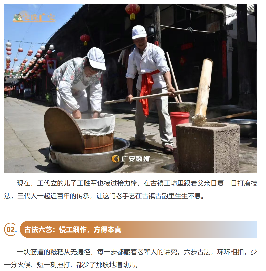 图片顺怀