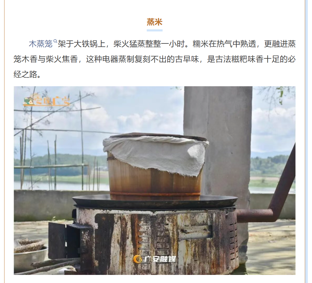 图片顺怀