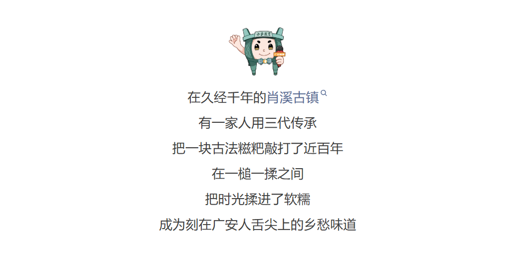 图片顺怀