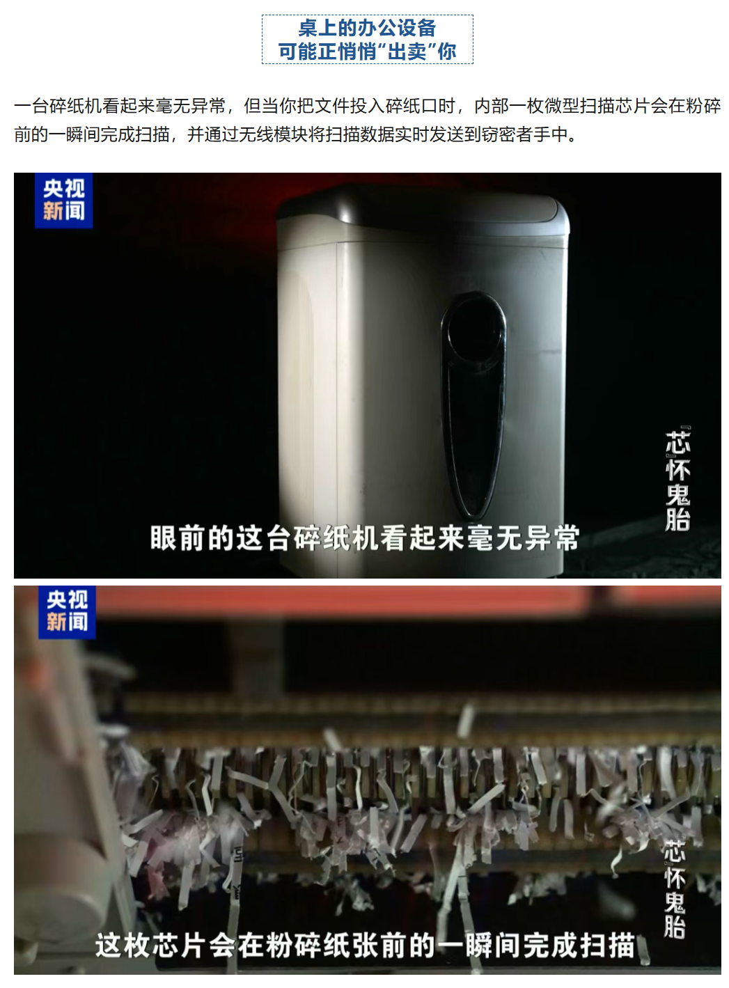 图片顺怀