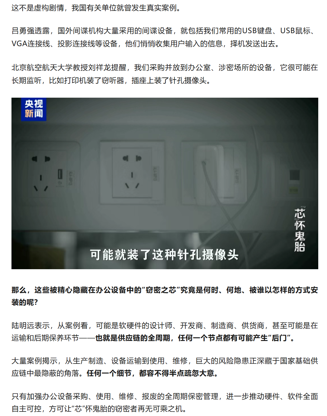图片顺怀