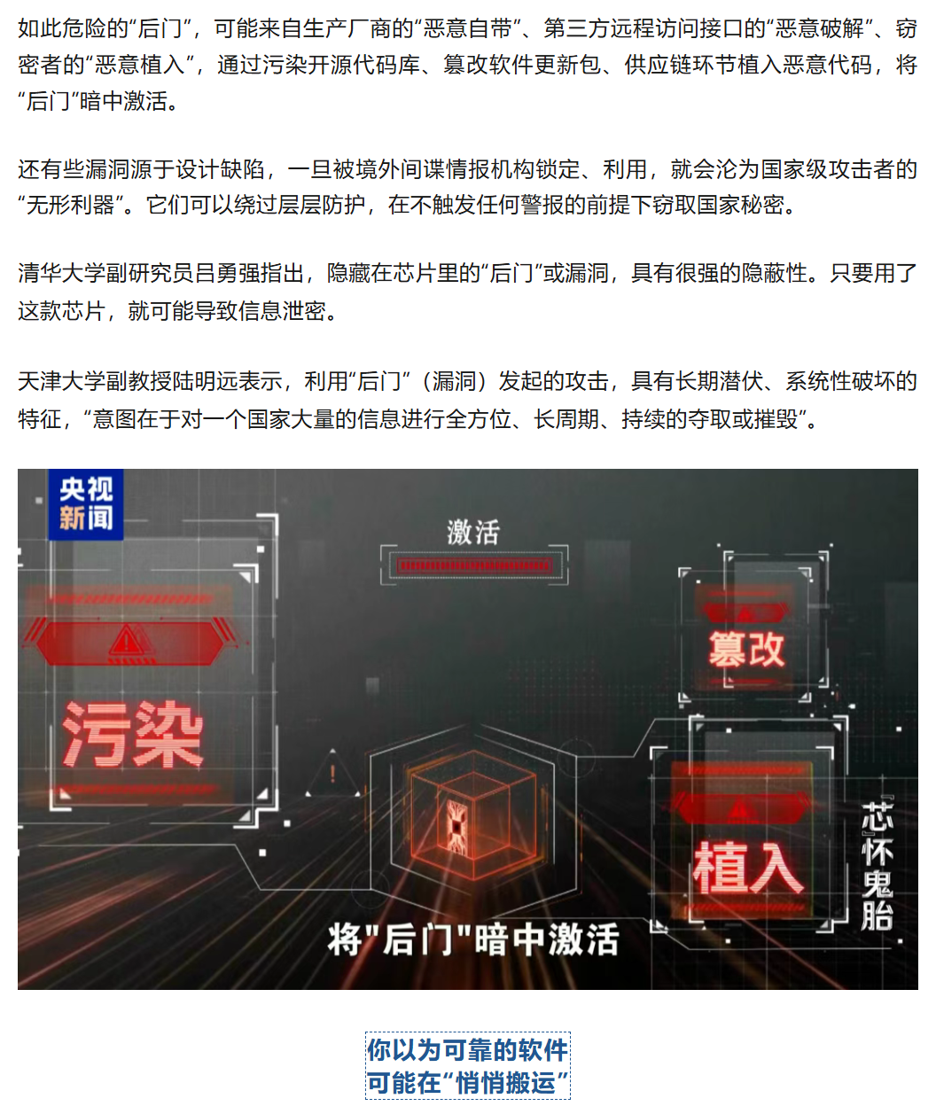 图片顺怀