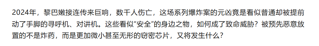 图片顺怀