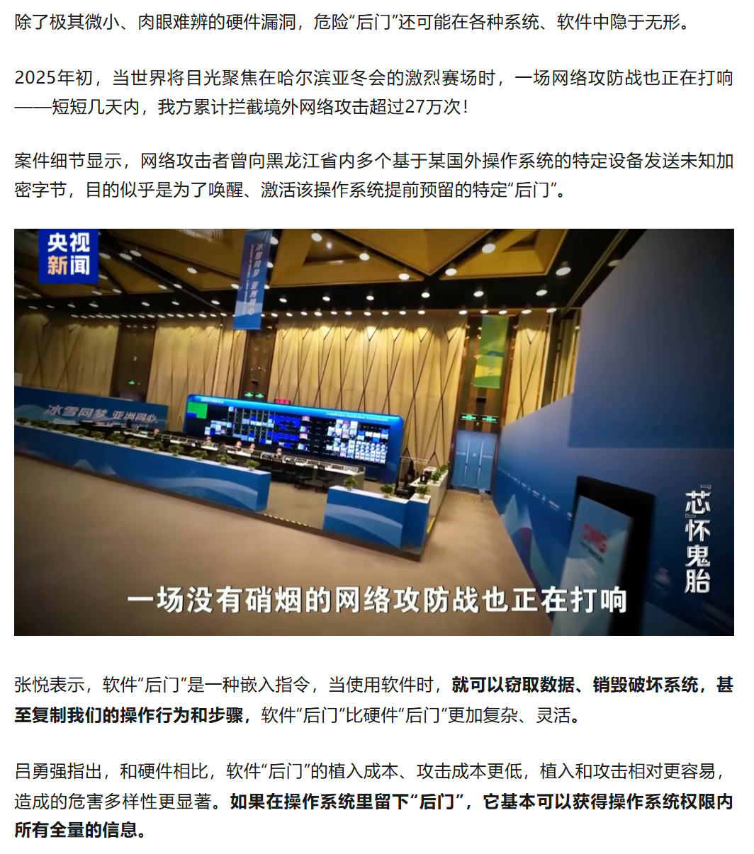 图片顺怀