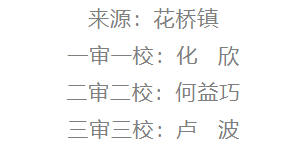 图片顺怀