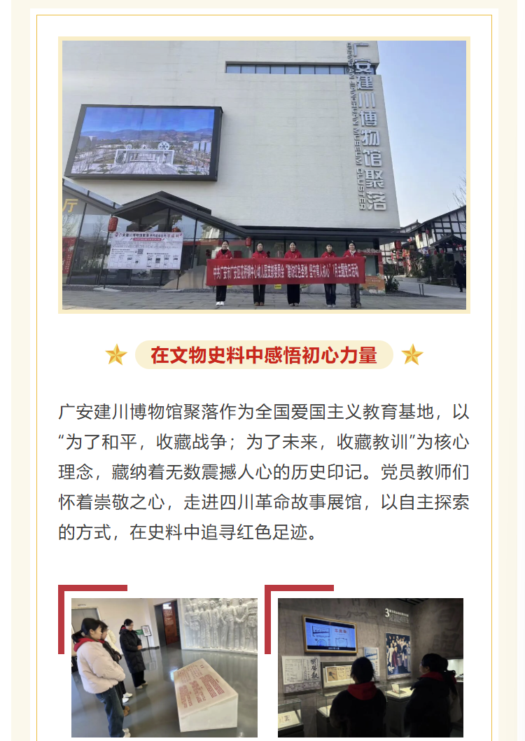 图片顺怀