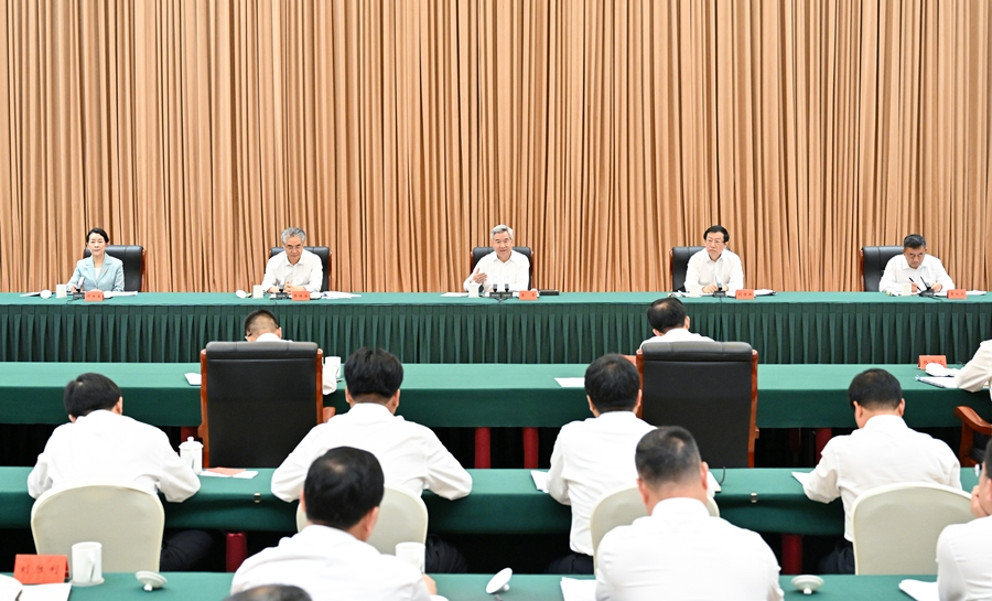 图片顺怀