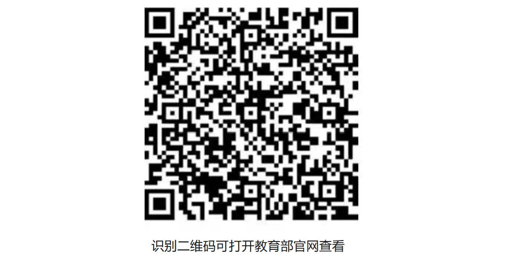 图片顺怀