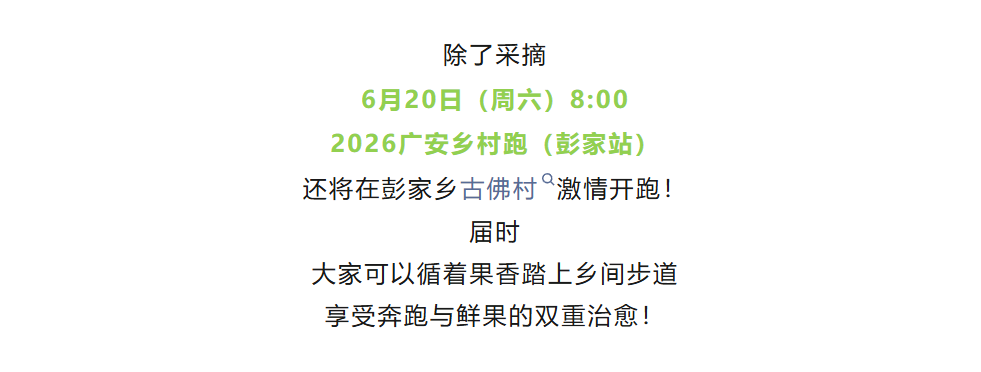 图片顺怀