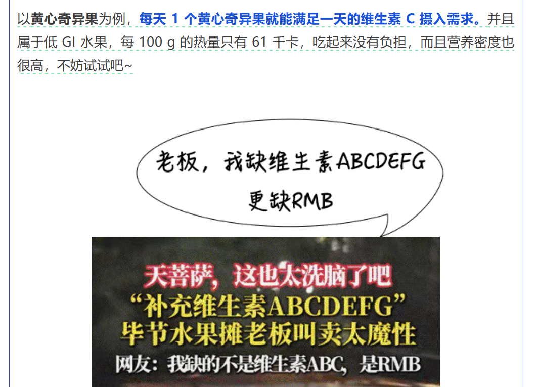 图片顺怀