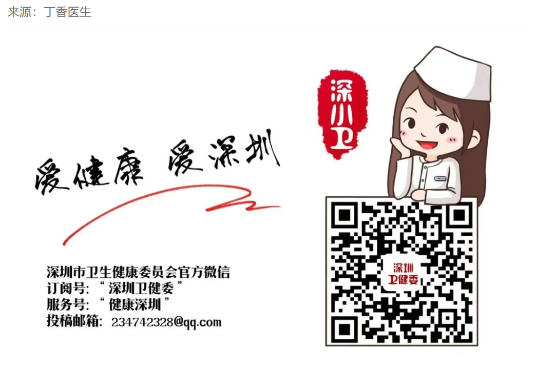 图片顺怀