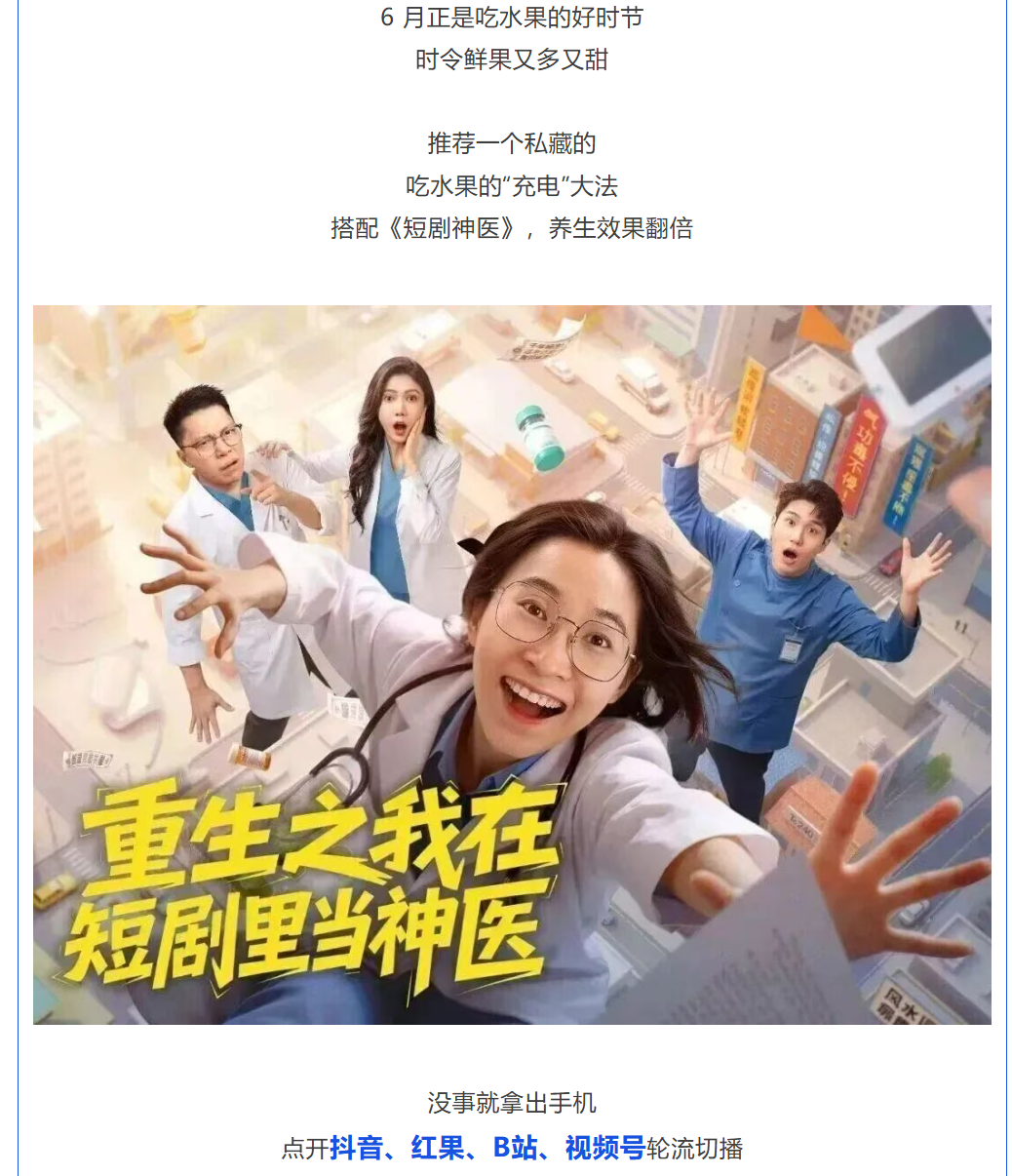 图片顺怀