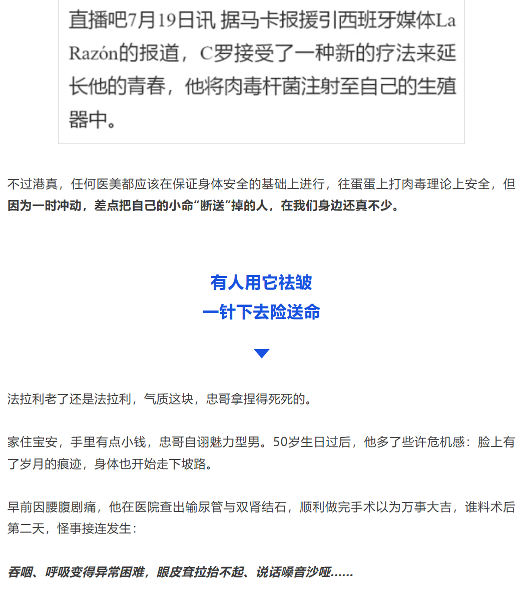 图片顺怀