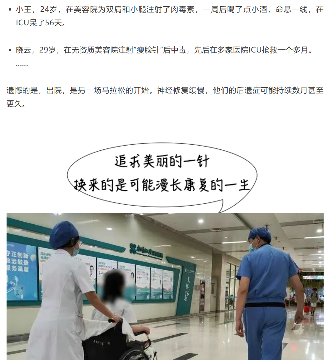 图片顺怀