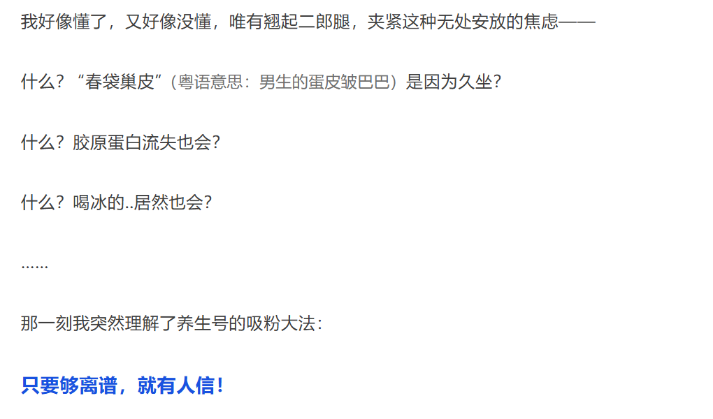 图片顺怀
