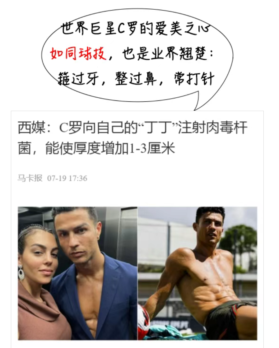 图片顺怀