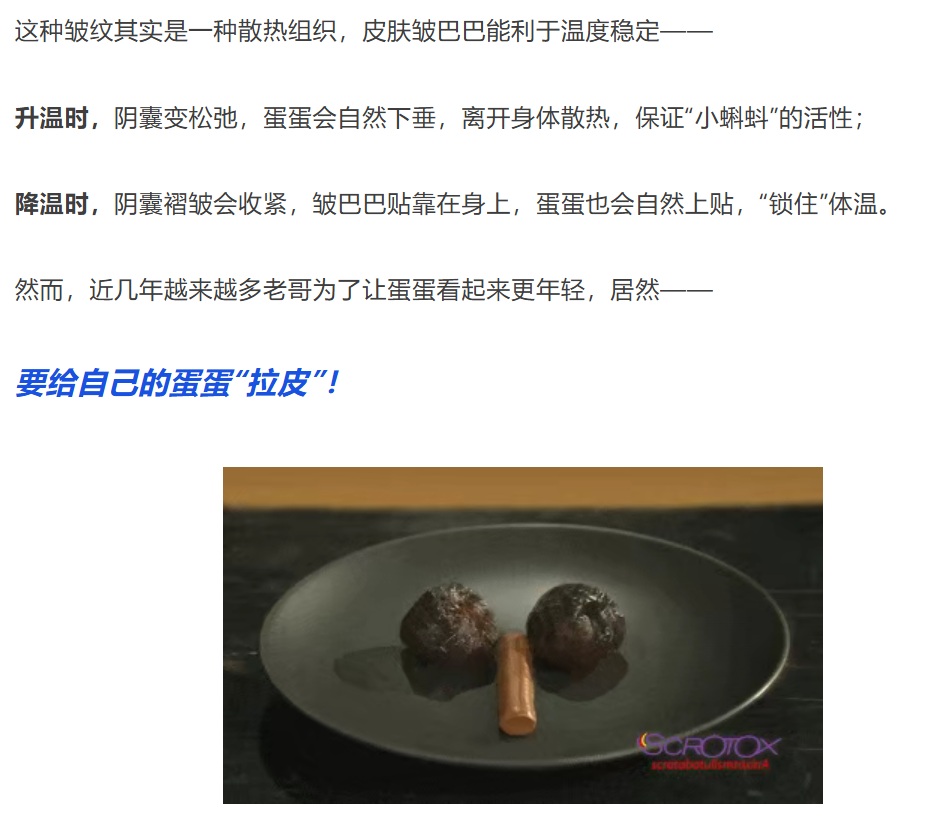 图片顺怀
