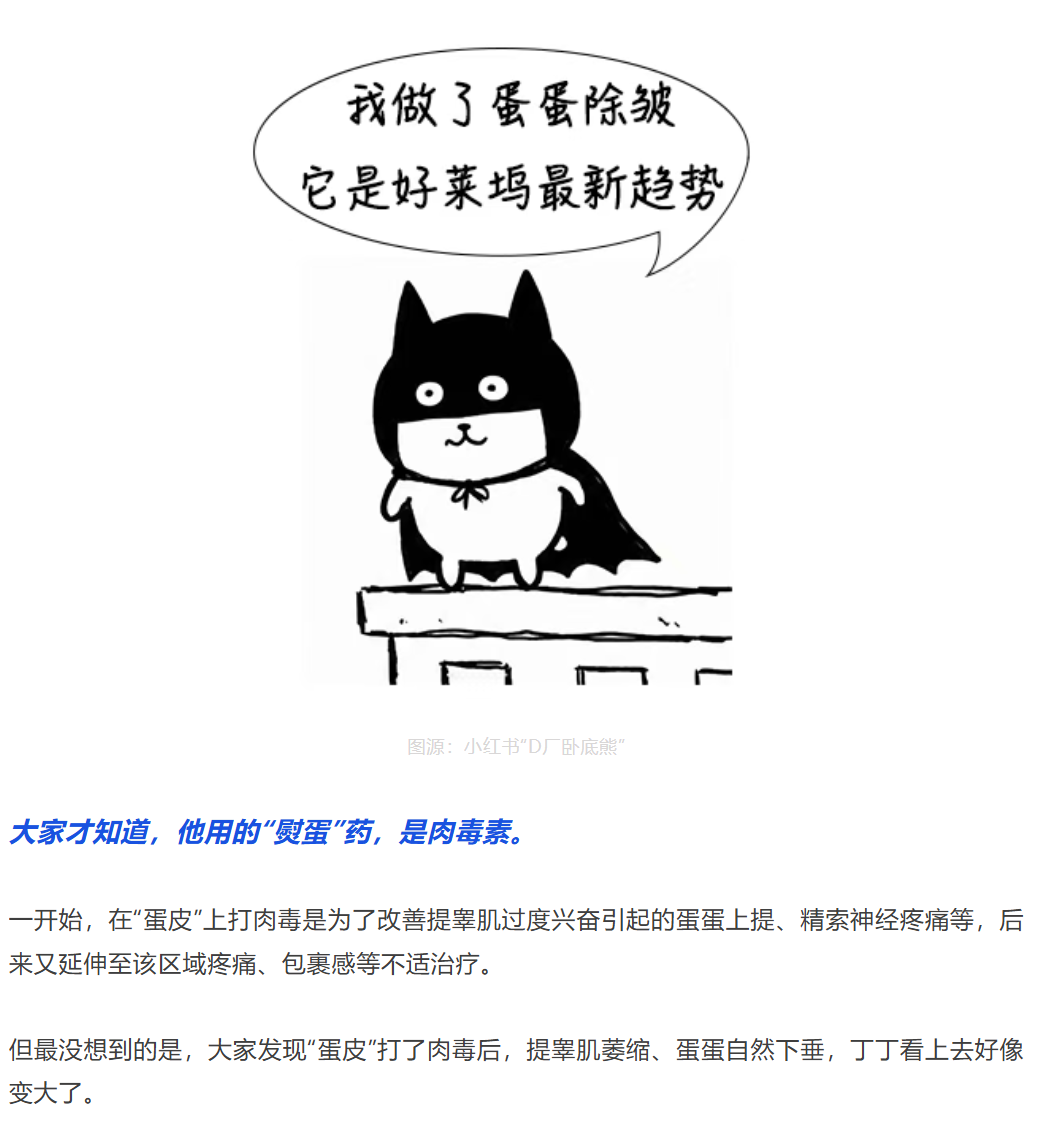 图片顺怀