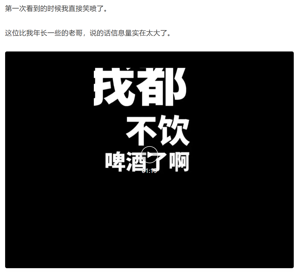 图片顺怀