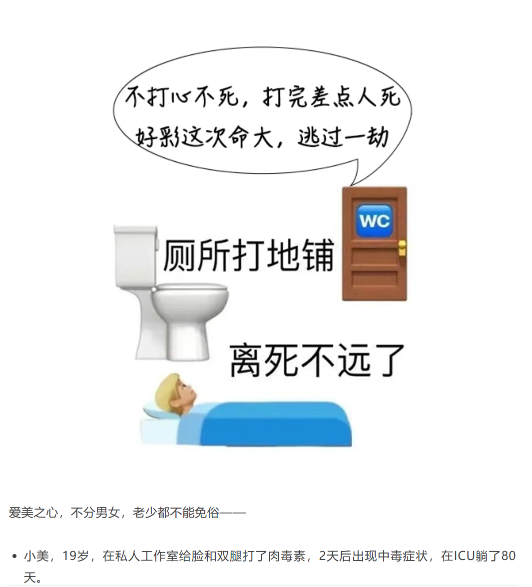 图片顺怀