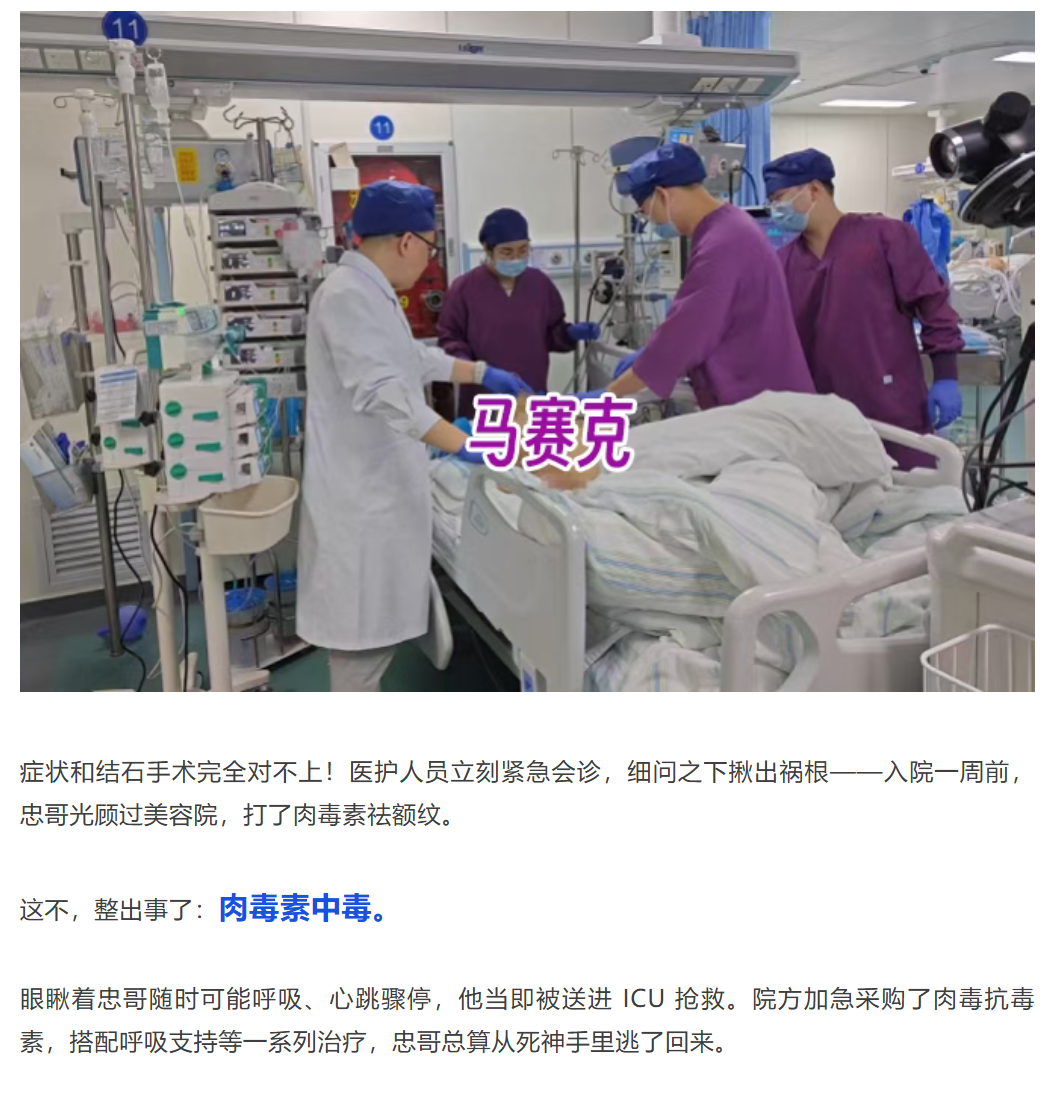 图片顺怀