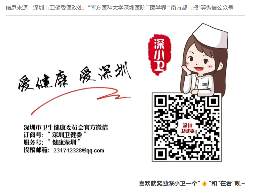图片顺怀