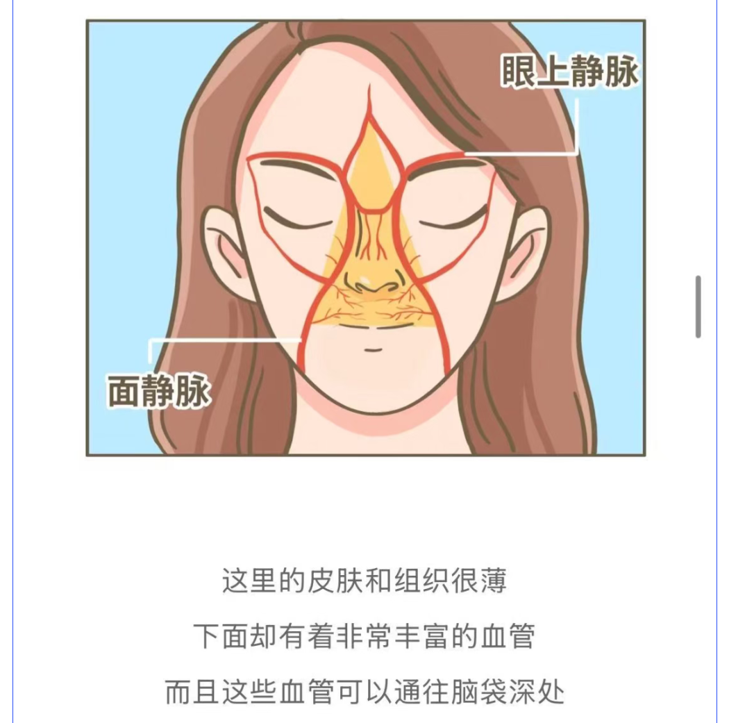 图片顺怀