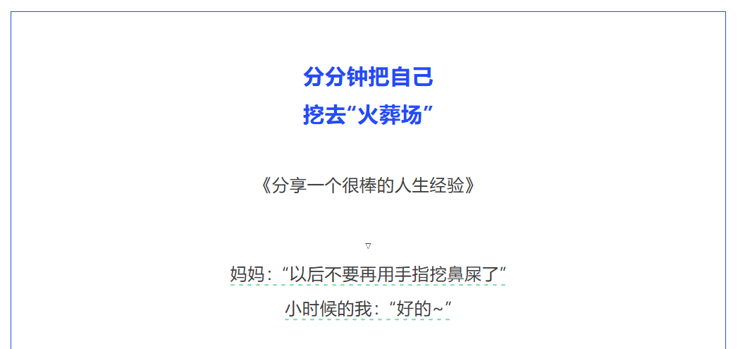 图片顺怀