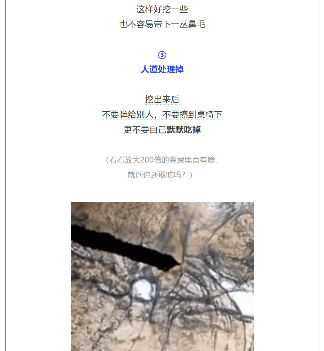 图片顺怀