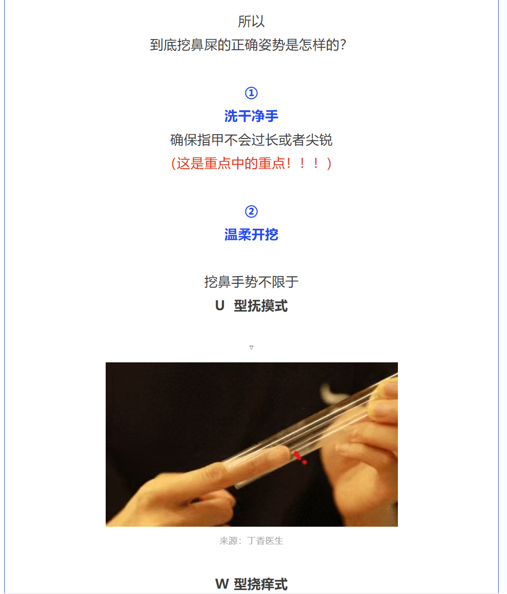 图片顺怀