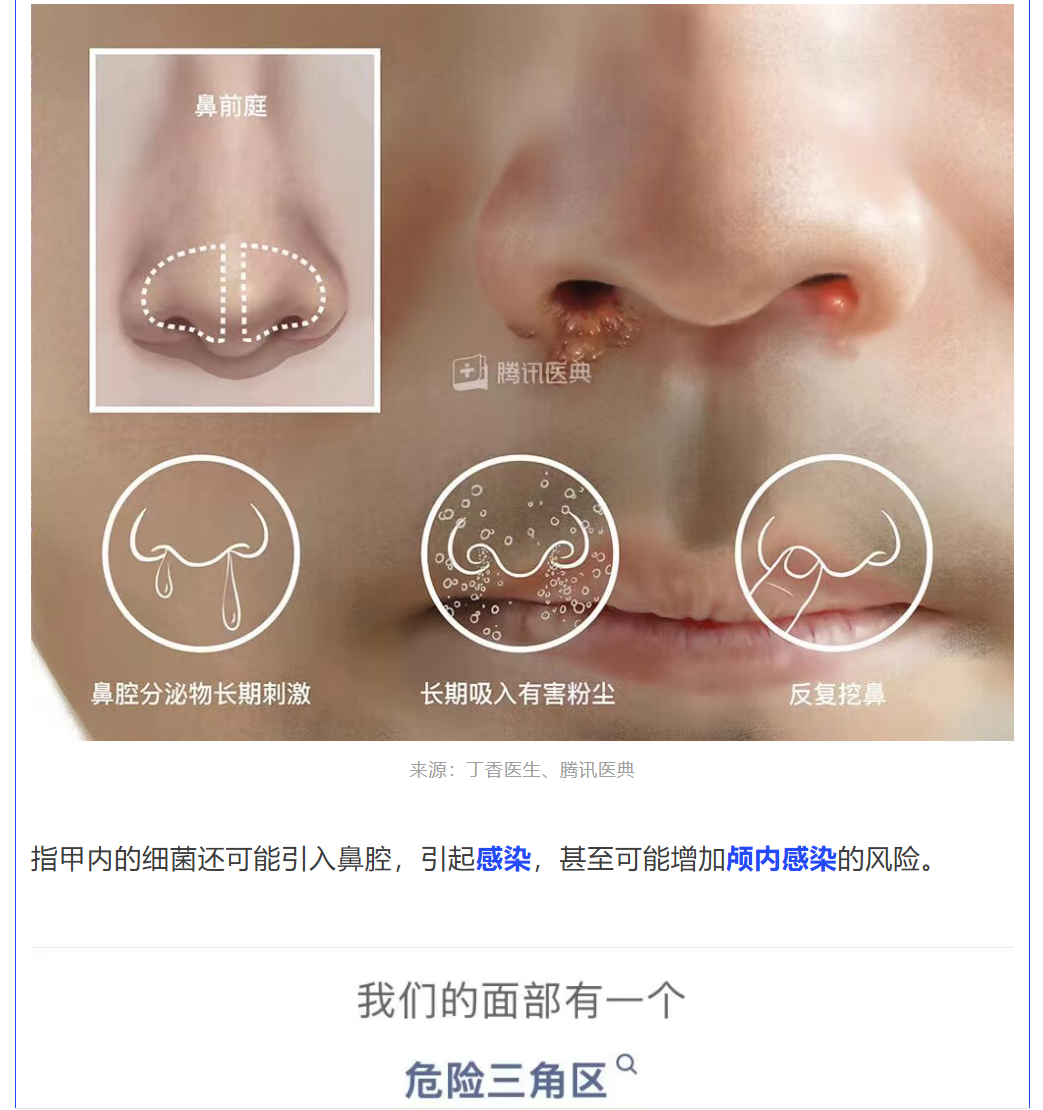 图片顺怀