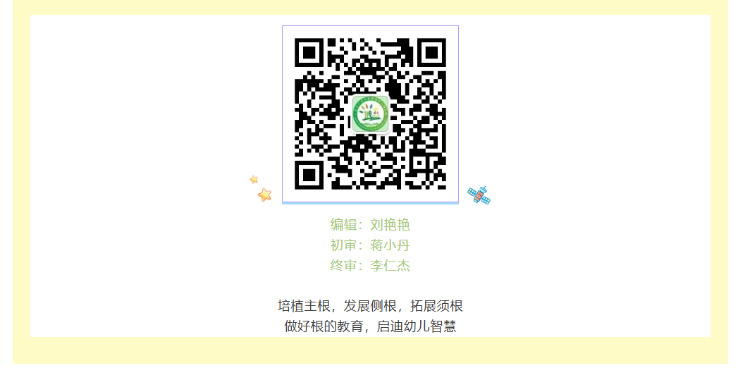 图片顺怀