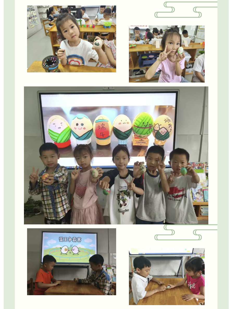 图片顺怀