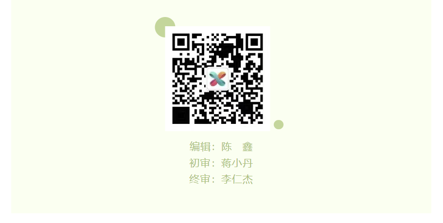 图片顺怀