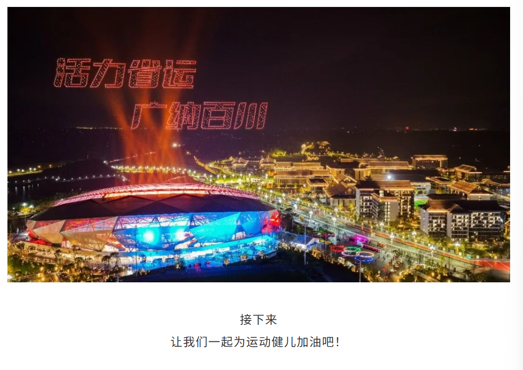 图片顺怀