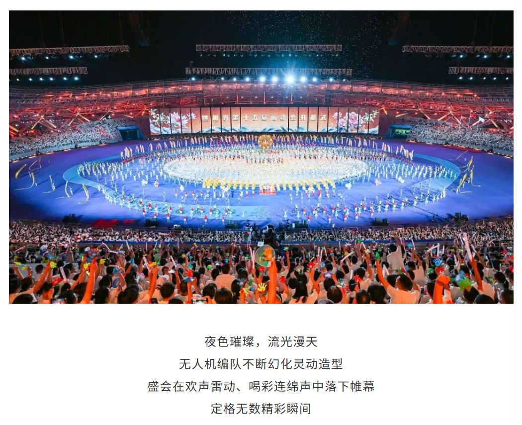 图片顺怀