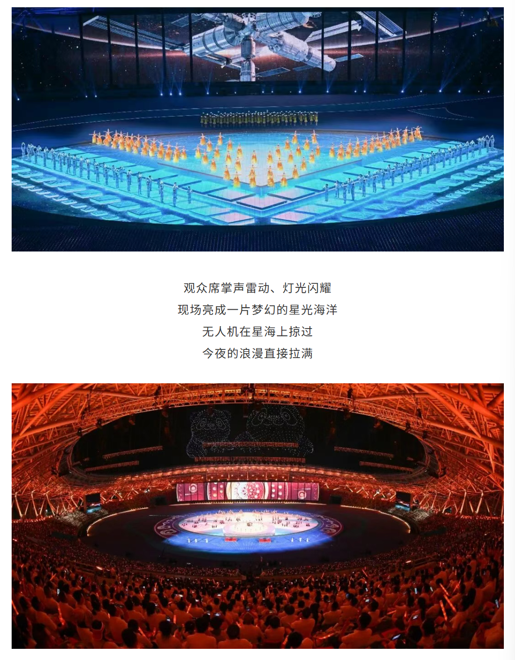 图片顺怀