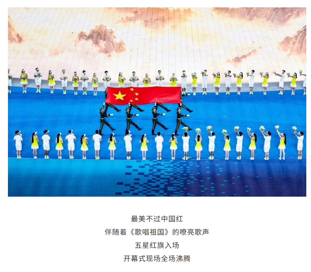 图片顺怀