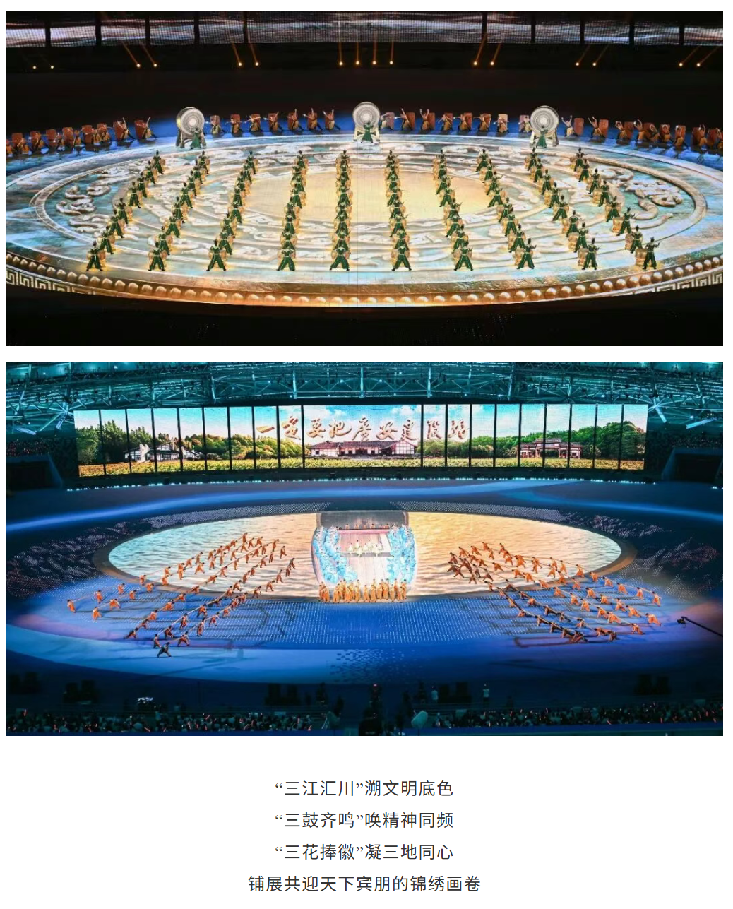 图片顺怀