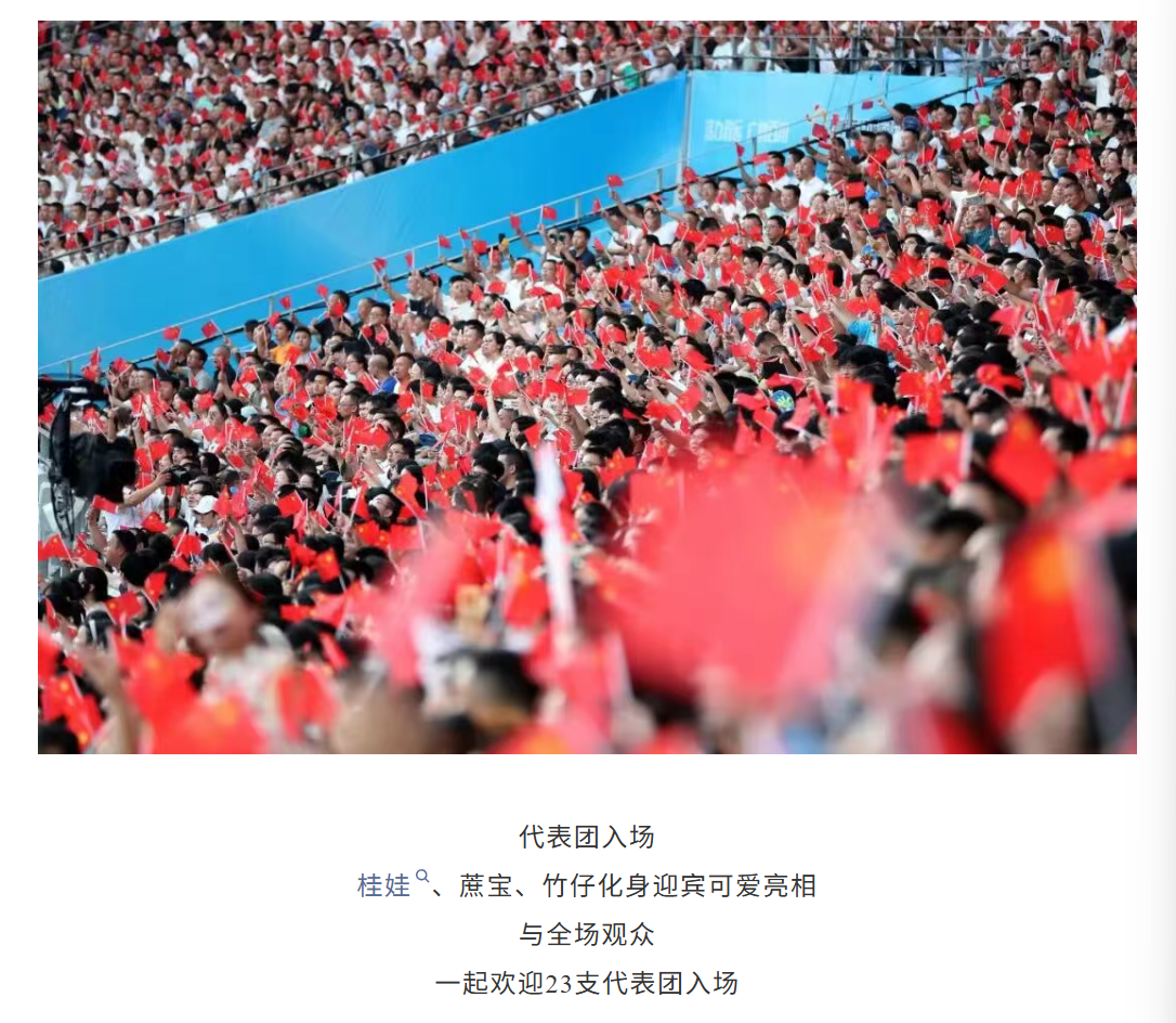图片顺怀