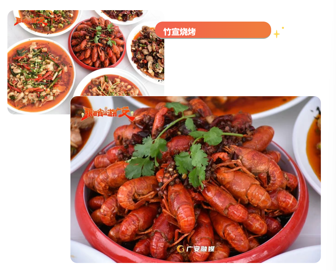 图片顺怀