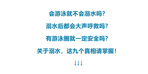 图片顺怀