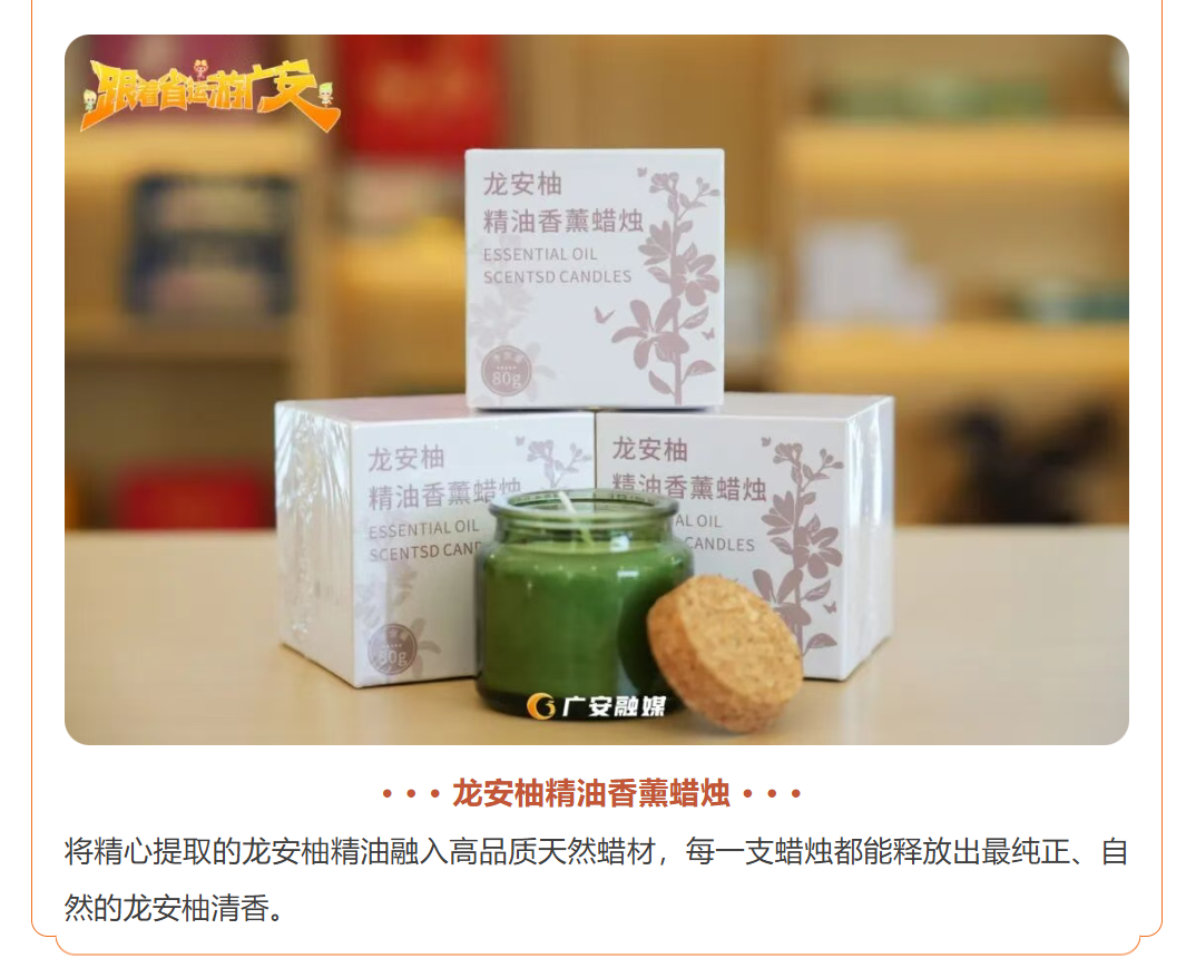 图片顺怀